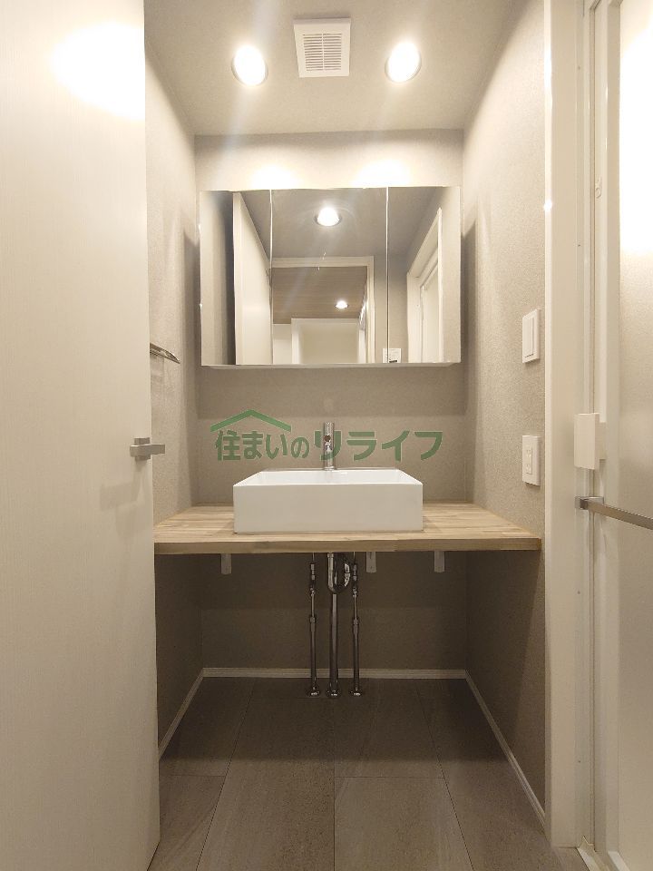 洗面設備
