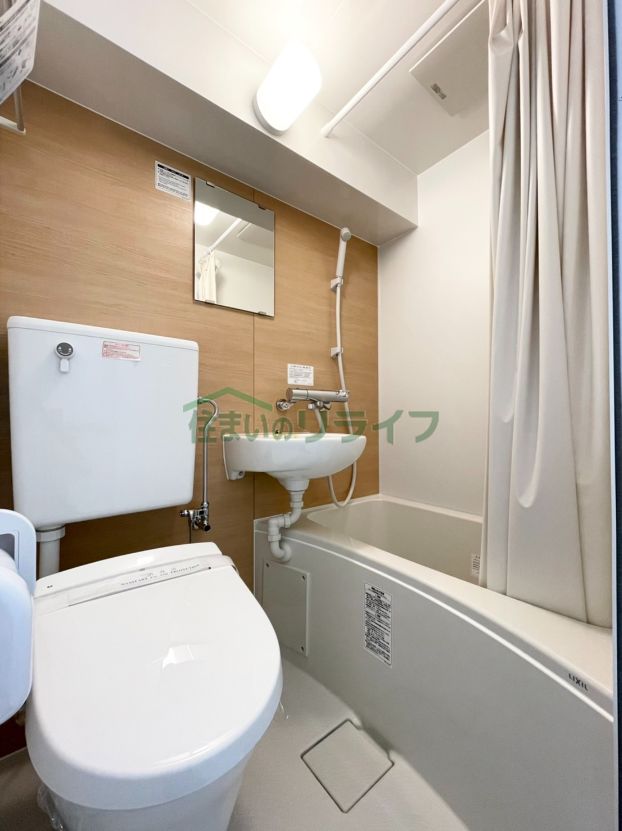 シャワールーム