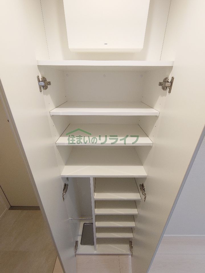 収納