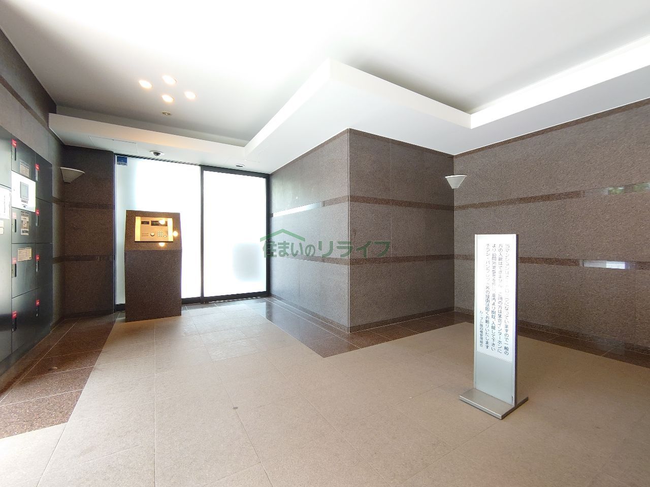 建物エントランス