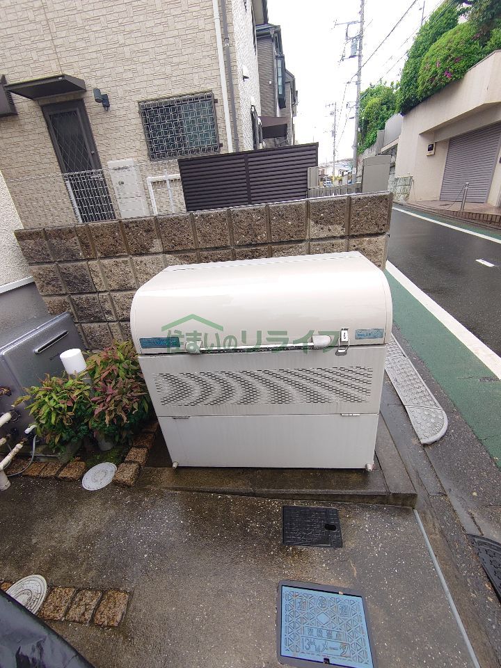 その他