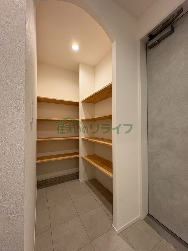 収納