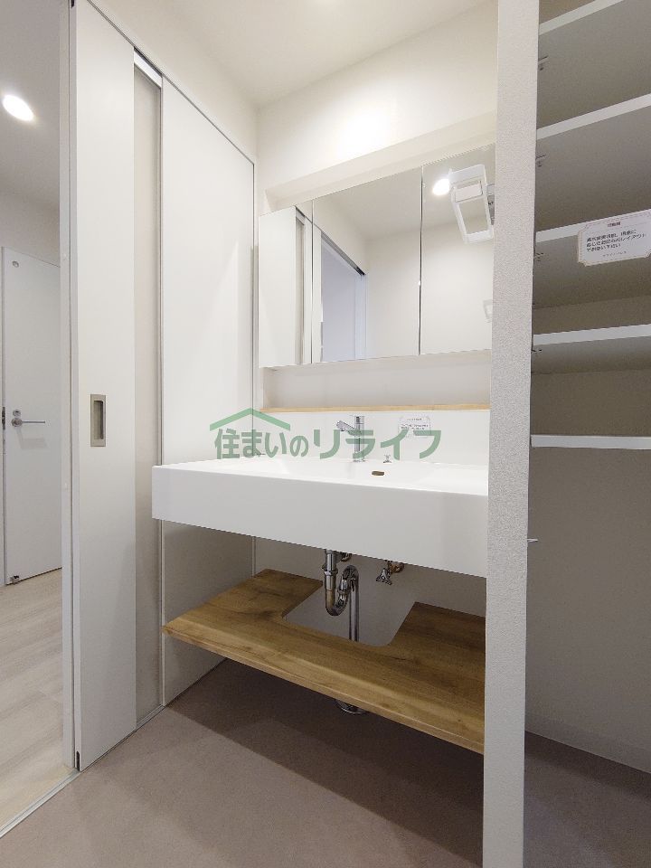 洗面設備