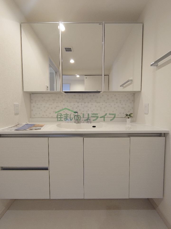 洗面設備