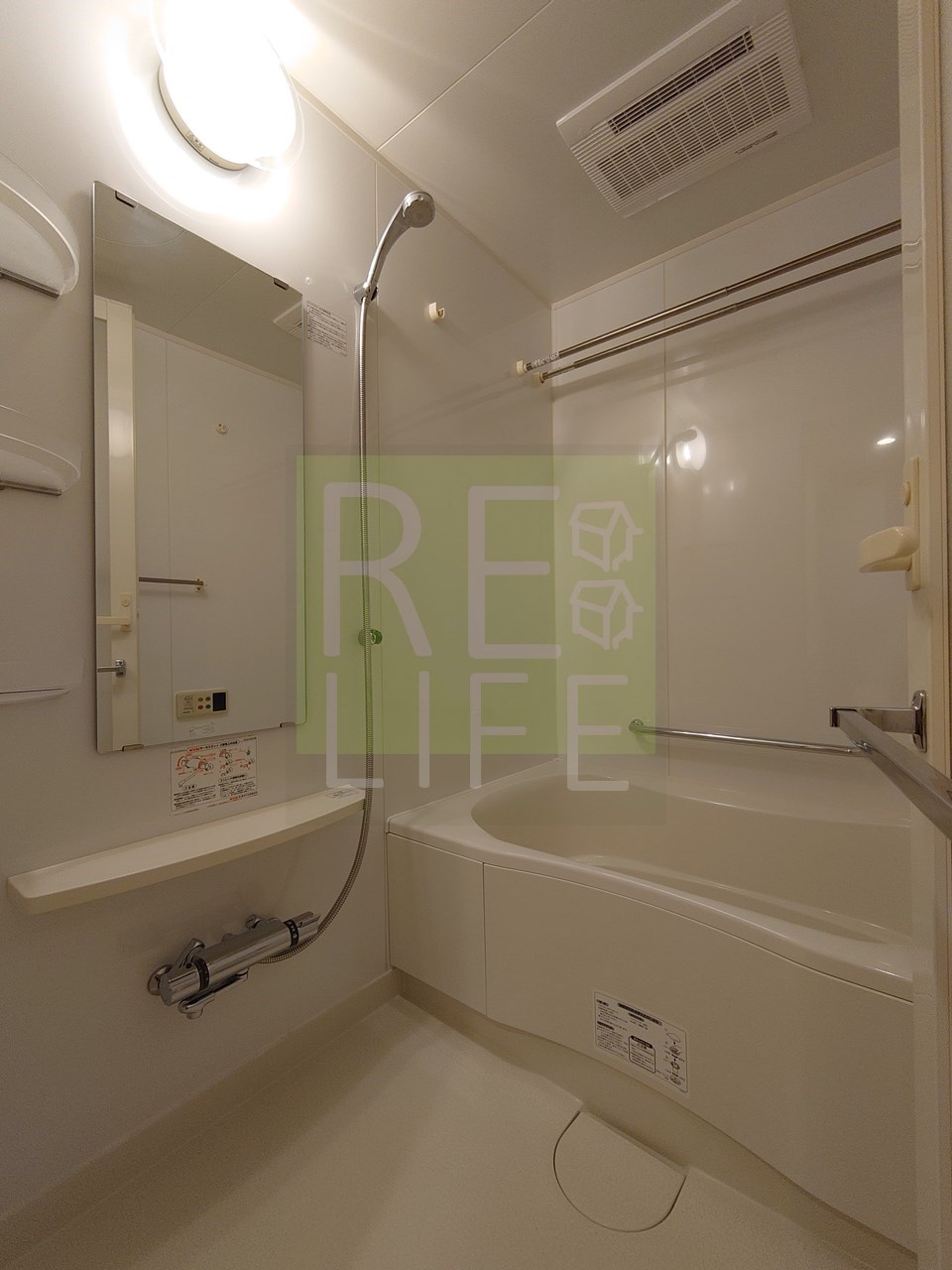 シャワールーム