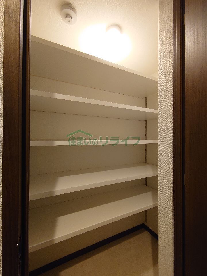 収納