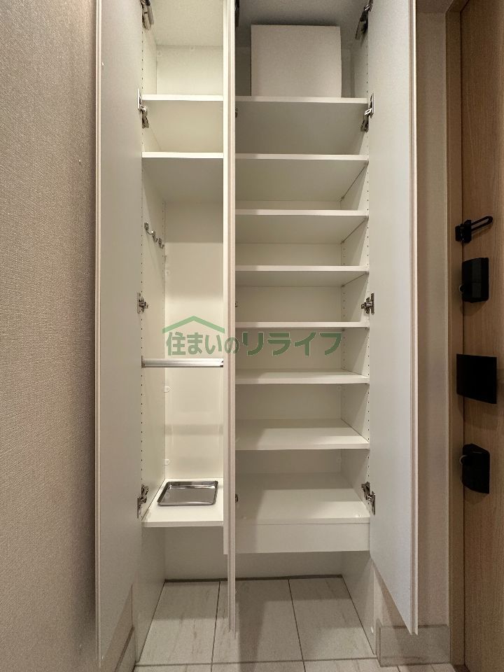 収納