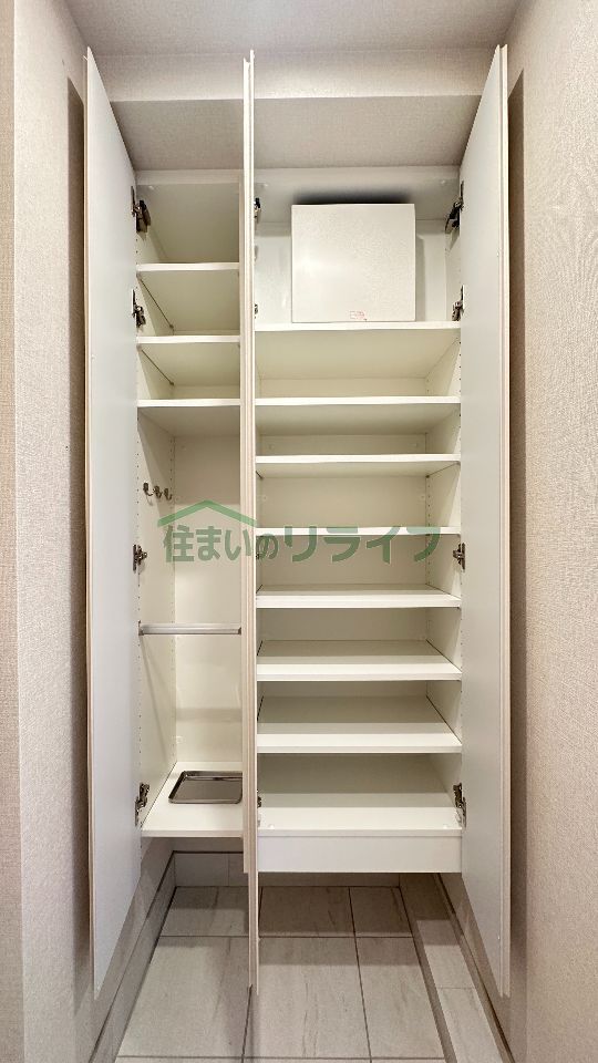 収納