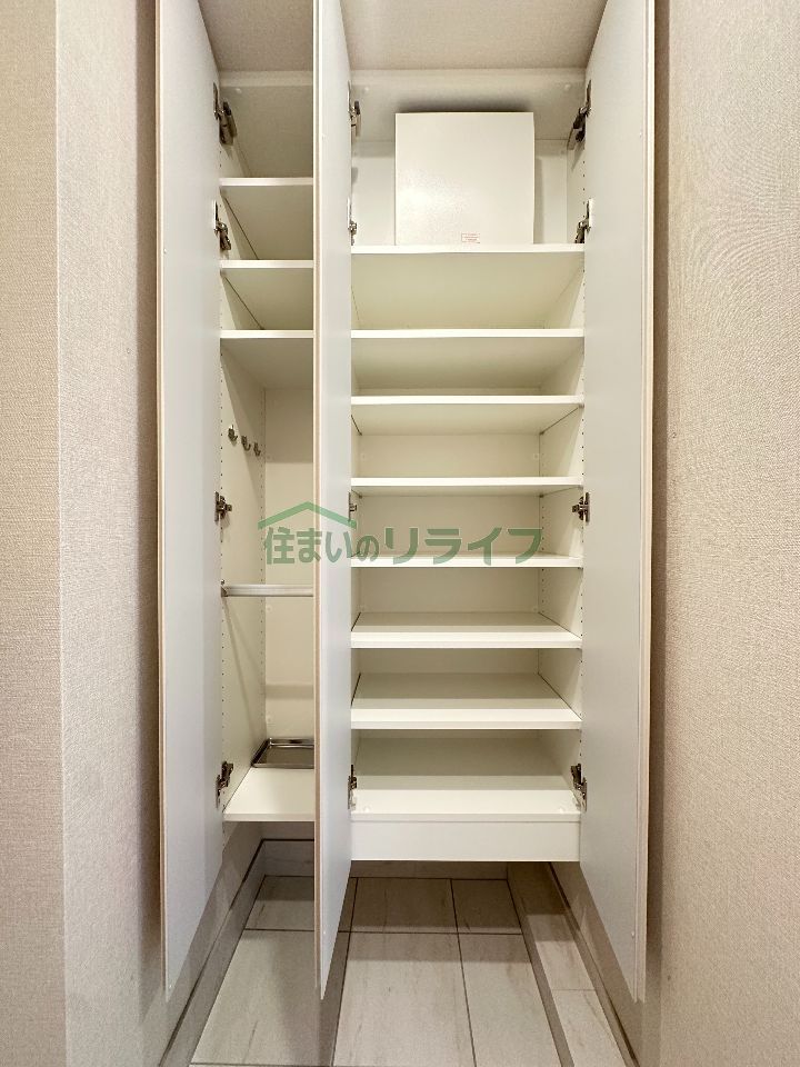 収納