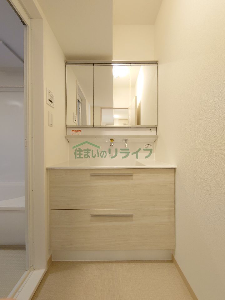 洗面設備