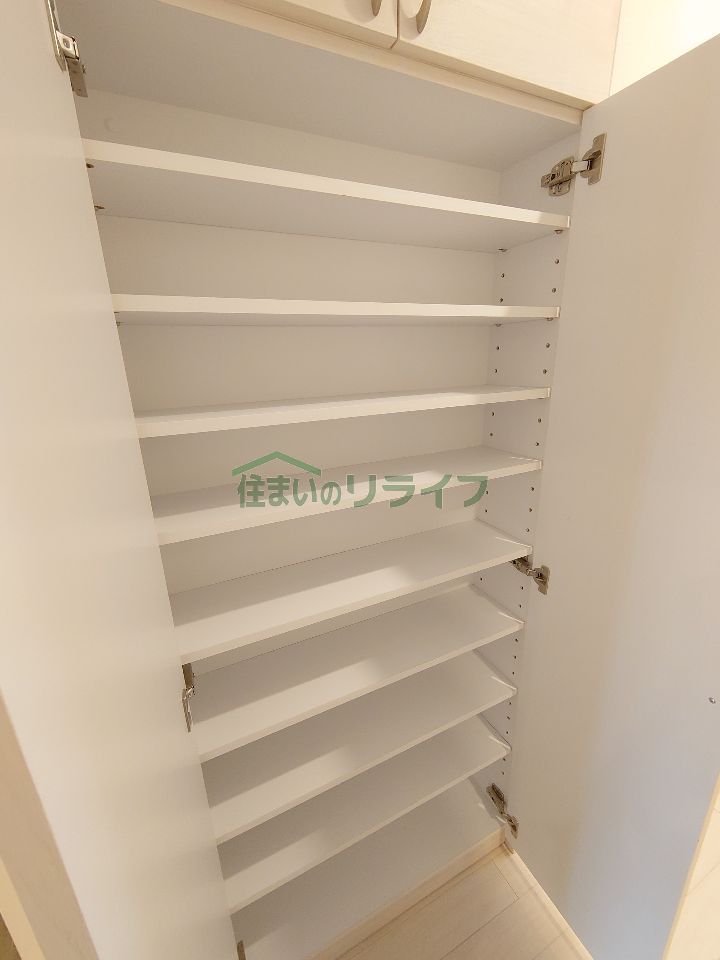 収納