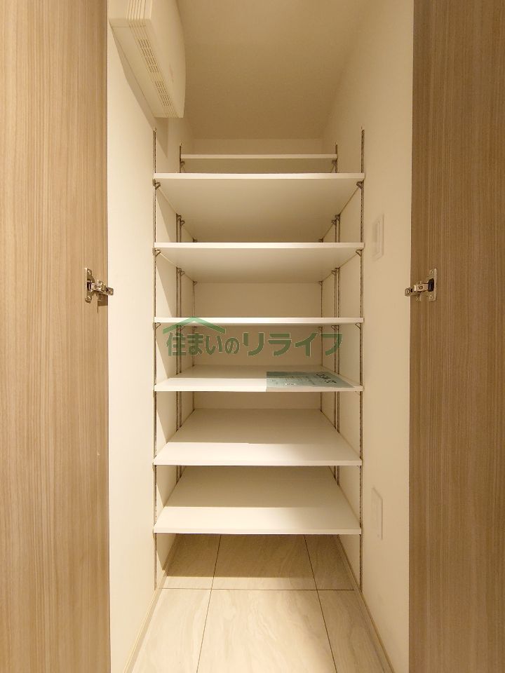 収納