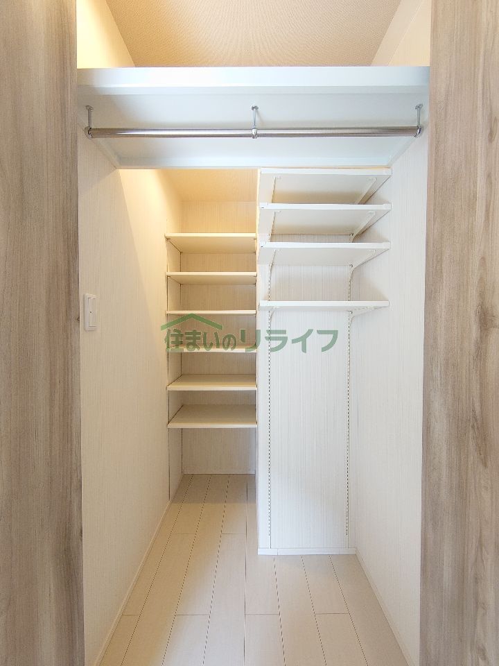 収納