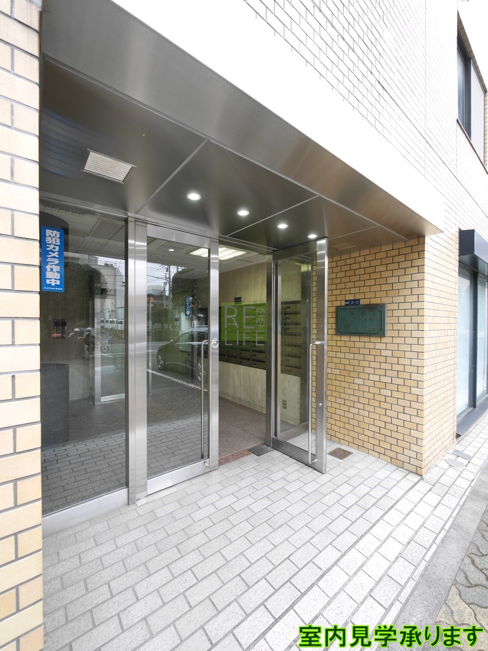 建物エントランス