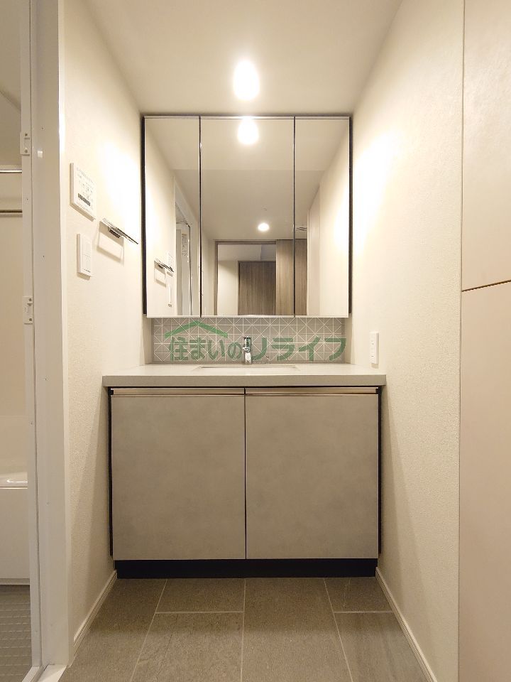 洗面設備
