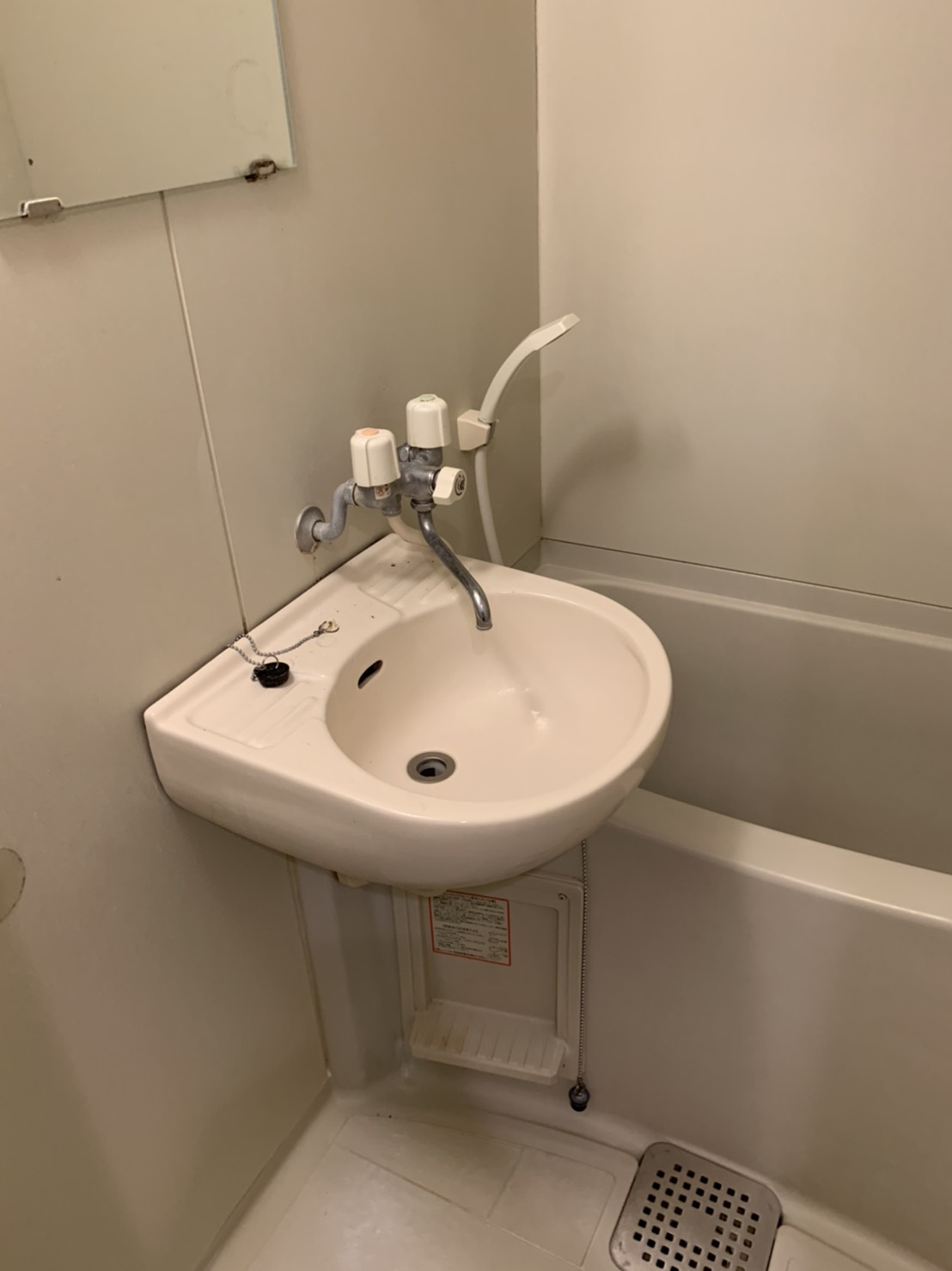 シャワールーム