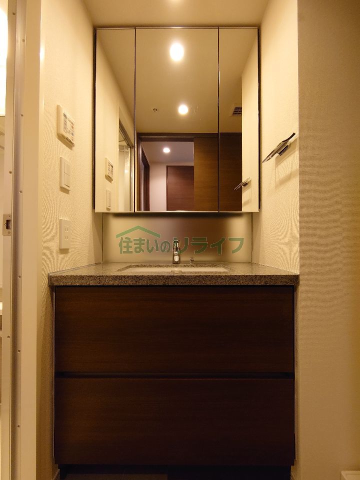 洗面設備