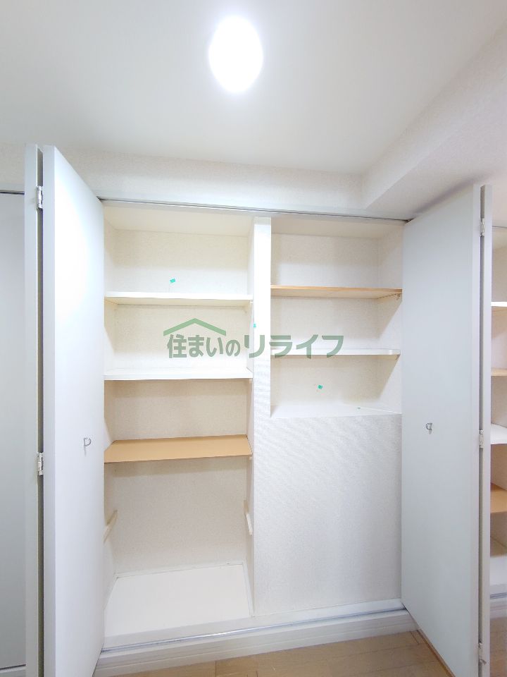 収納