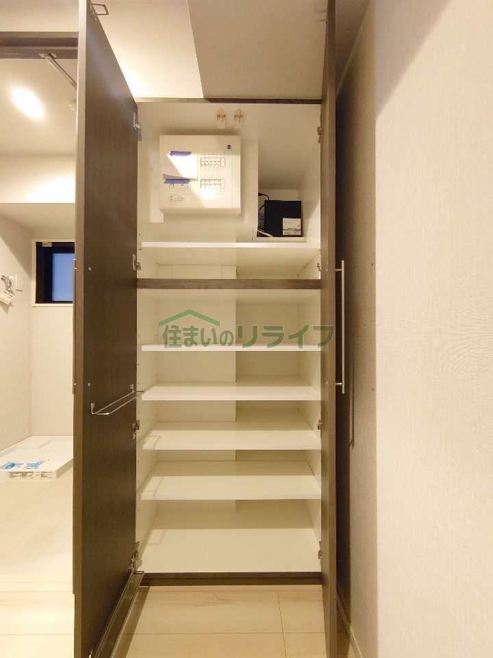 収納