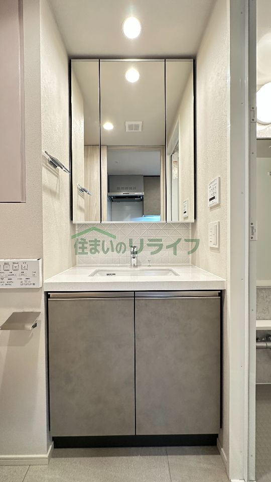 洗面設備