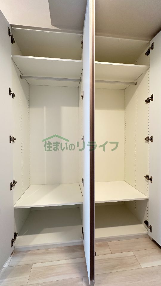 収納