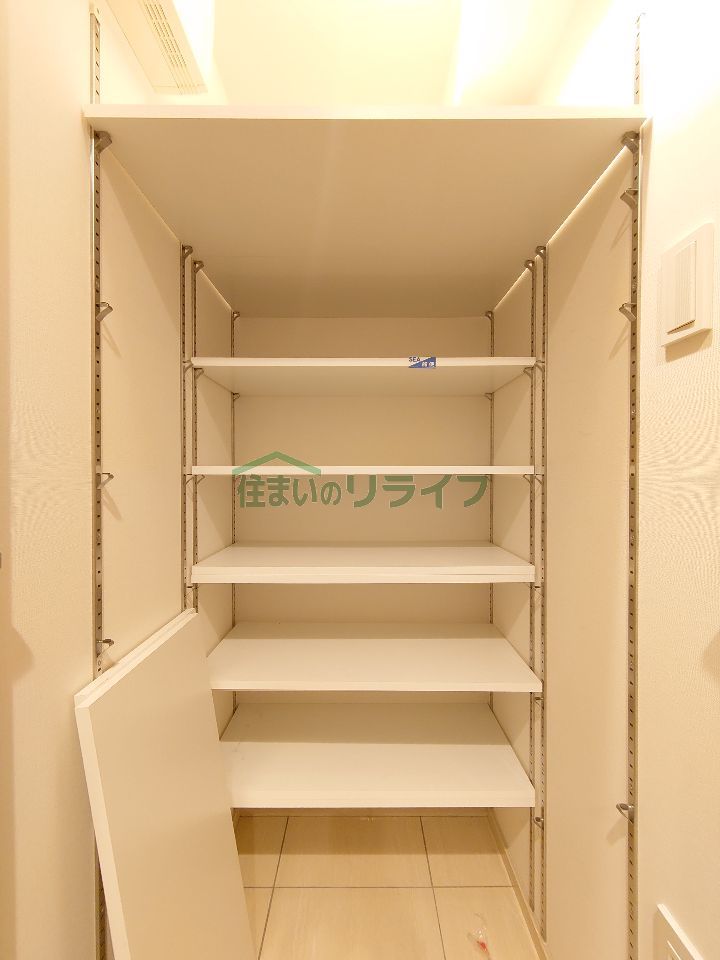 収納