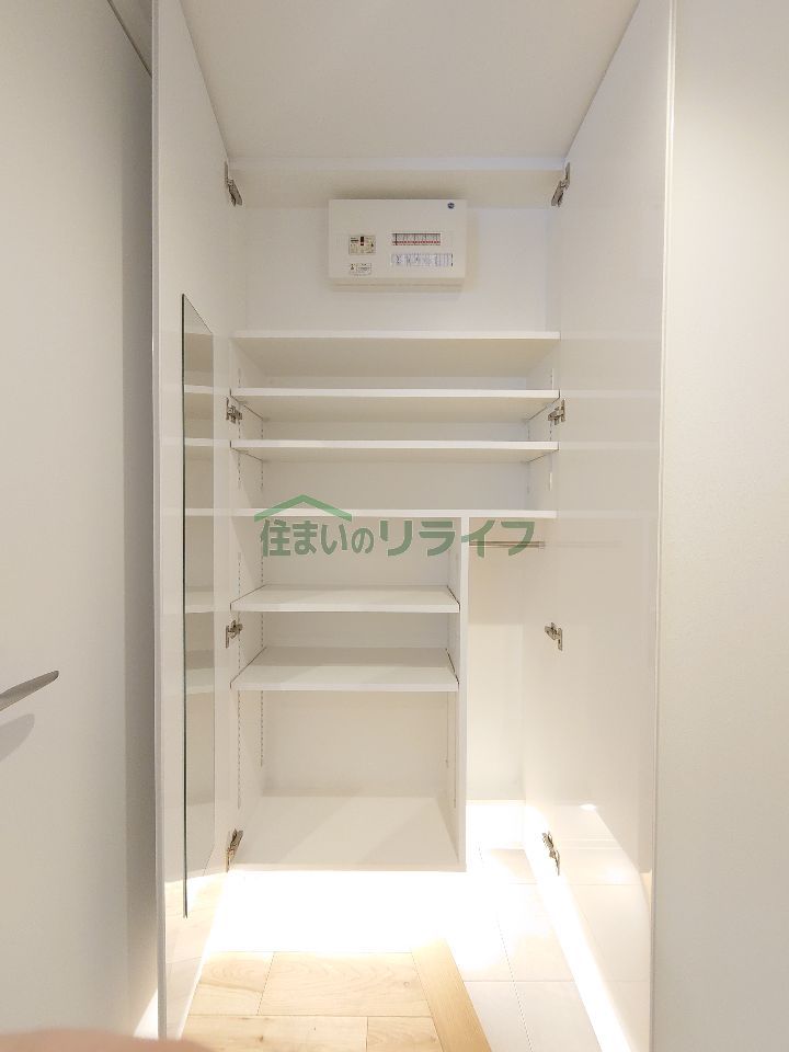 収納
