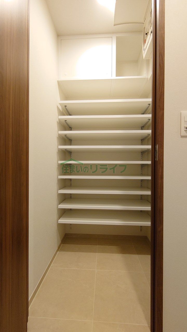 収納