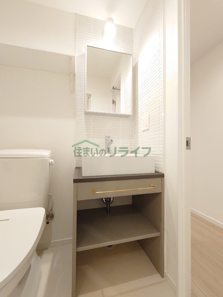洗面設備