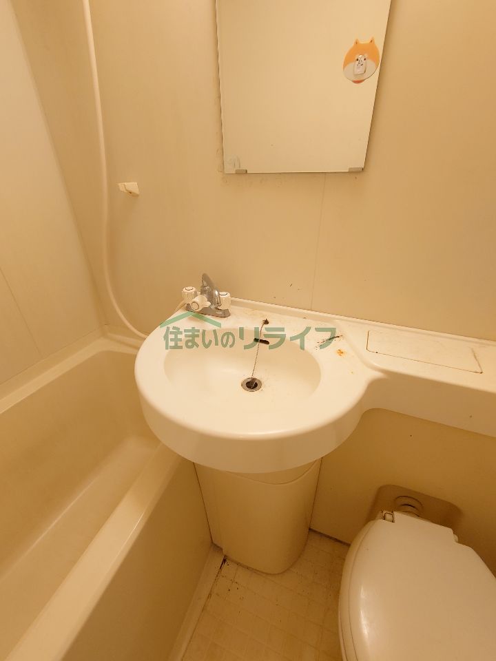 洗面設備