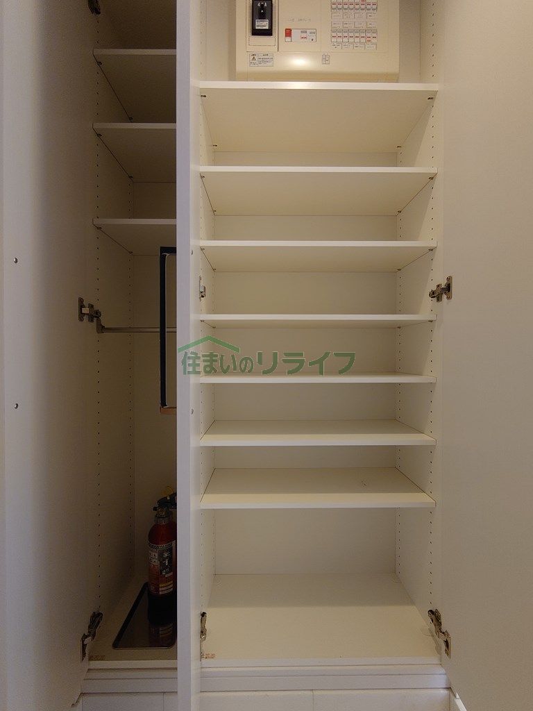 収納