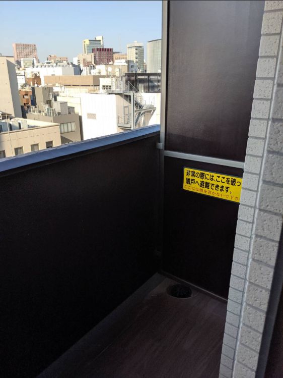 バルコニー