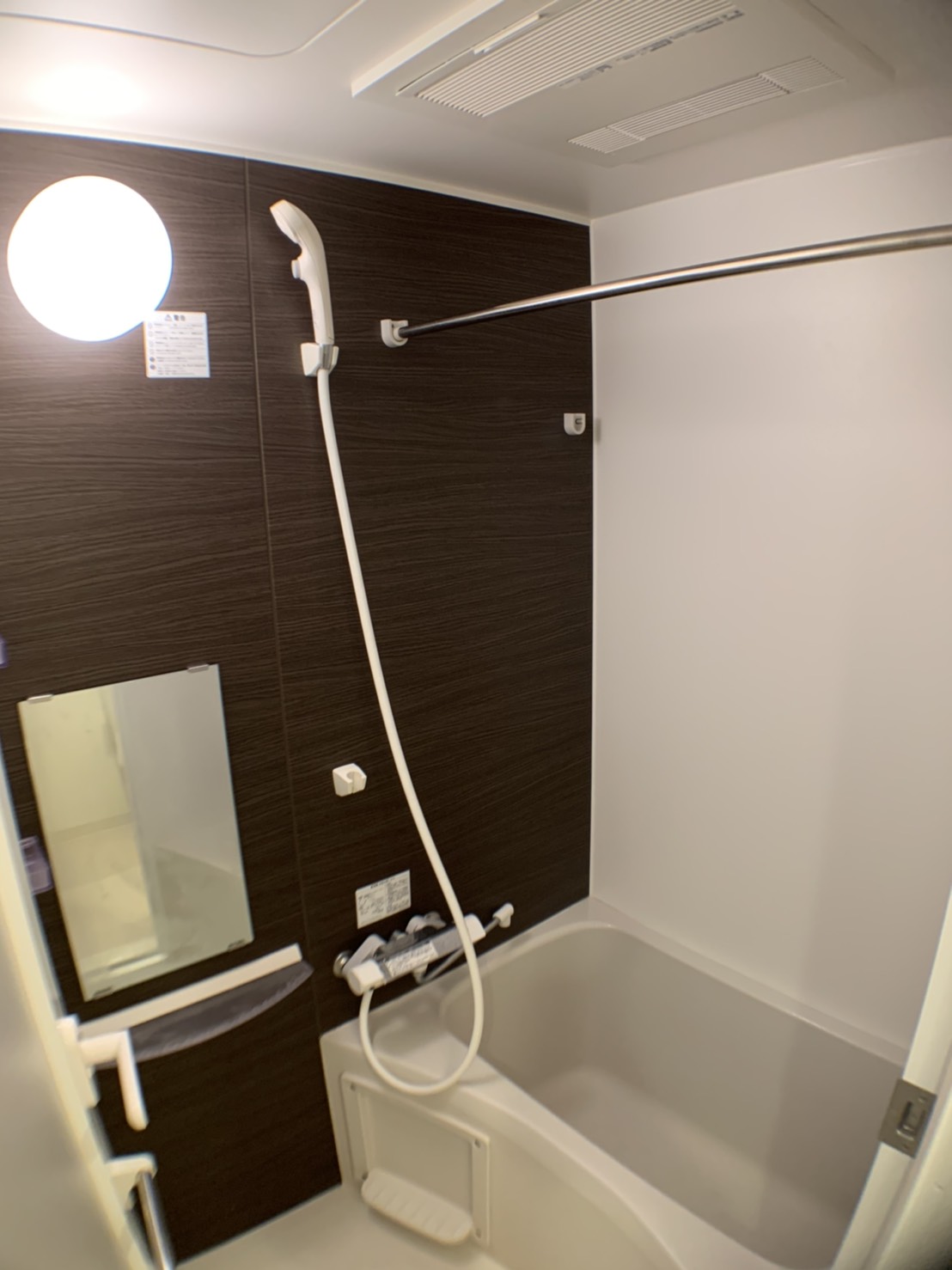 シャワールーム