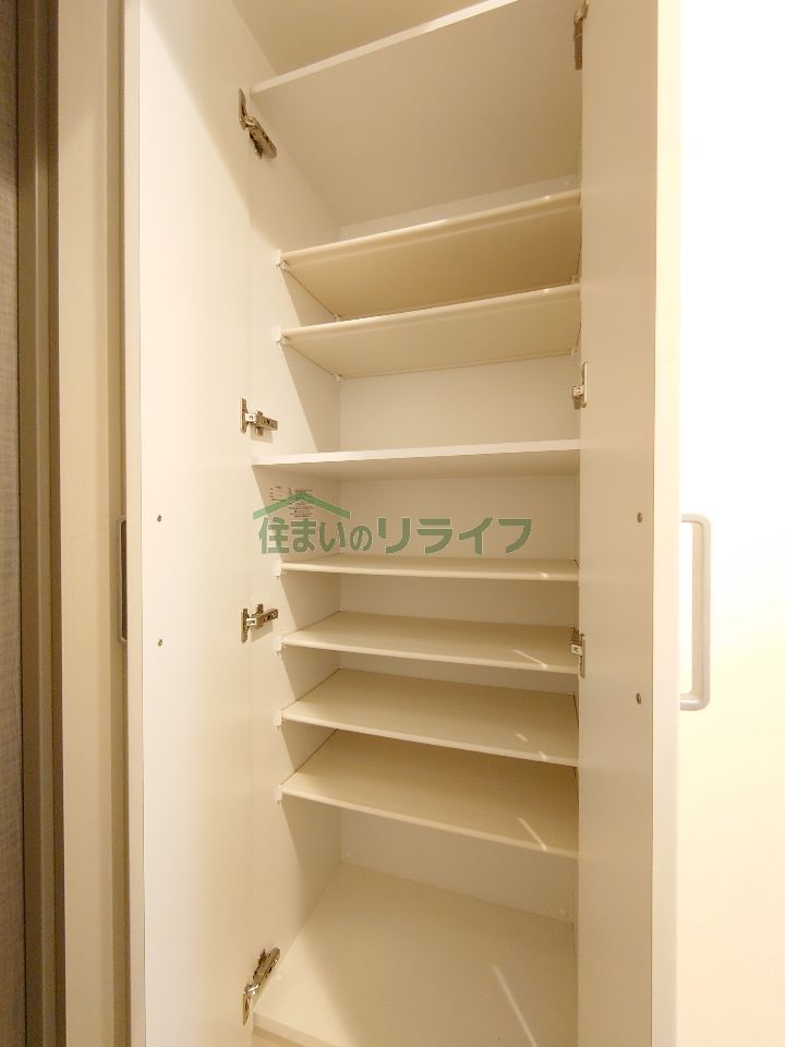 収納