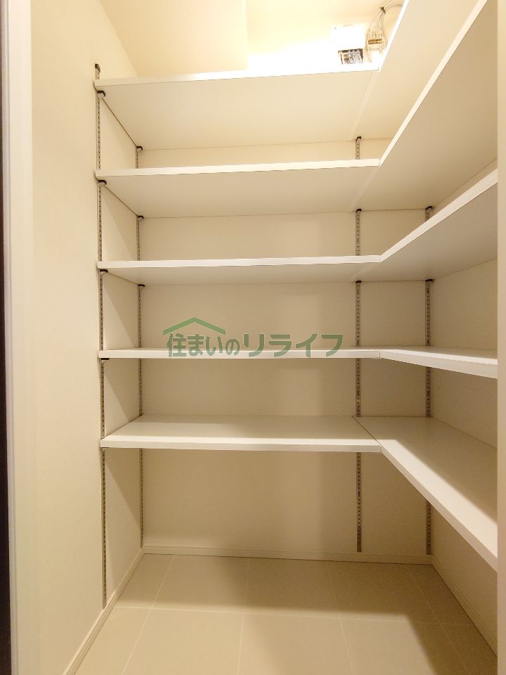 収納