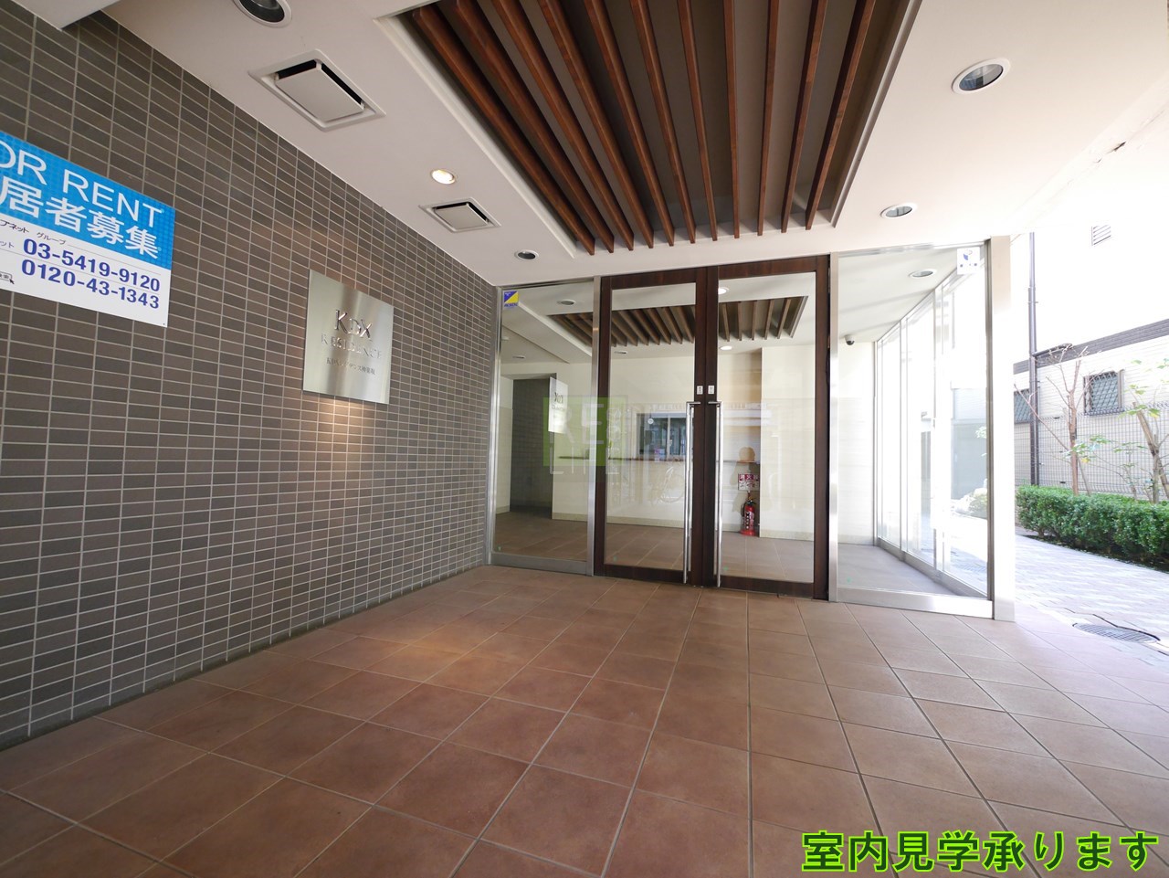 建物エントランス