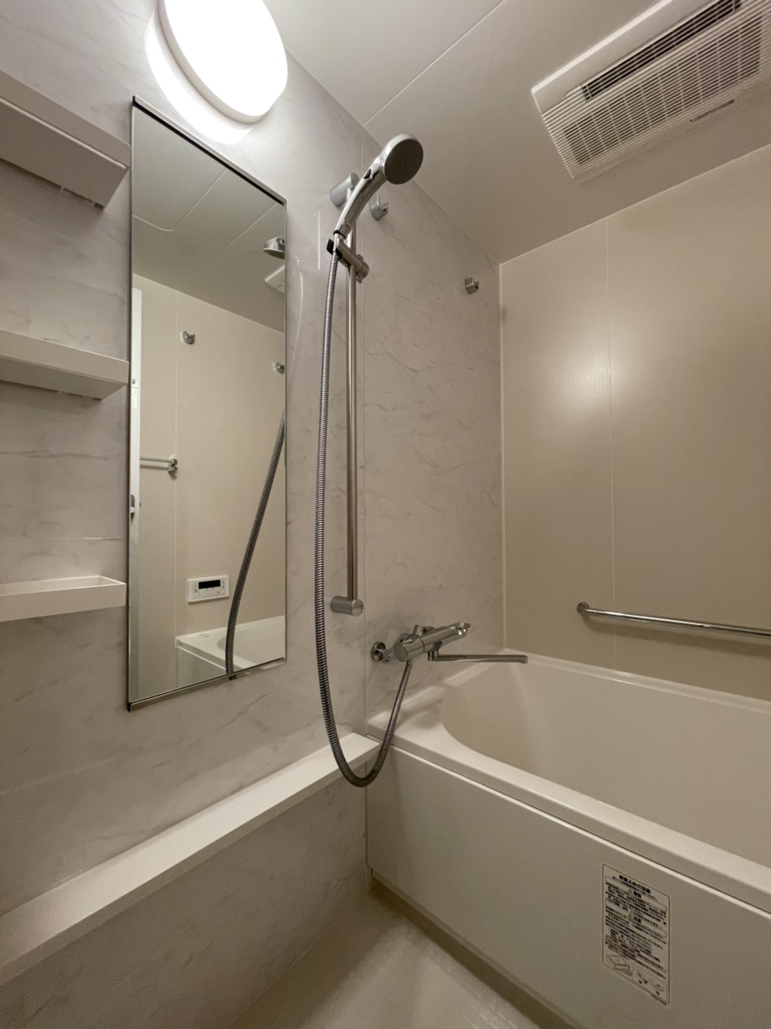 シャワールーム