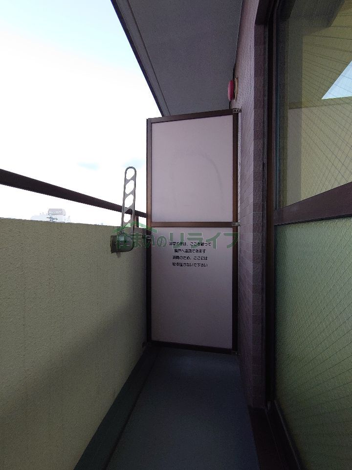 バルコニー