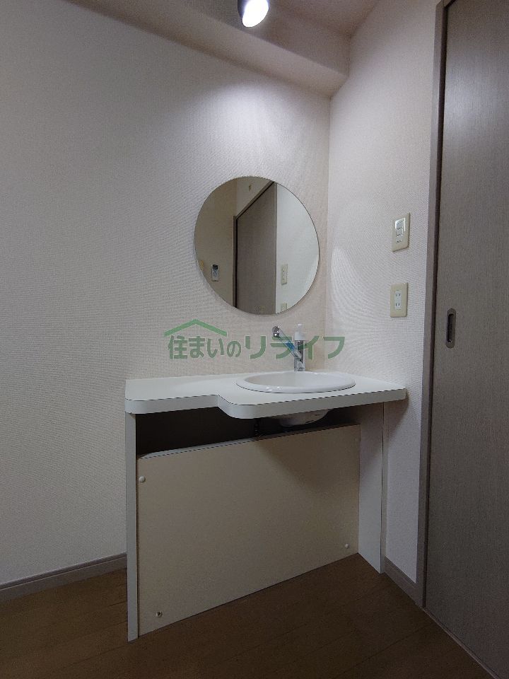 洗面設備