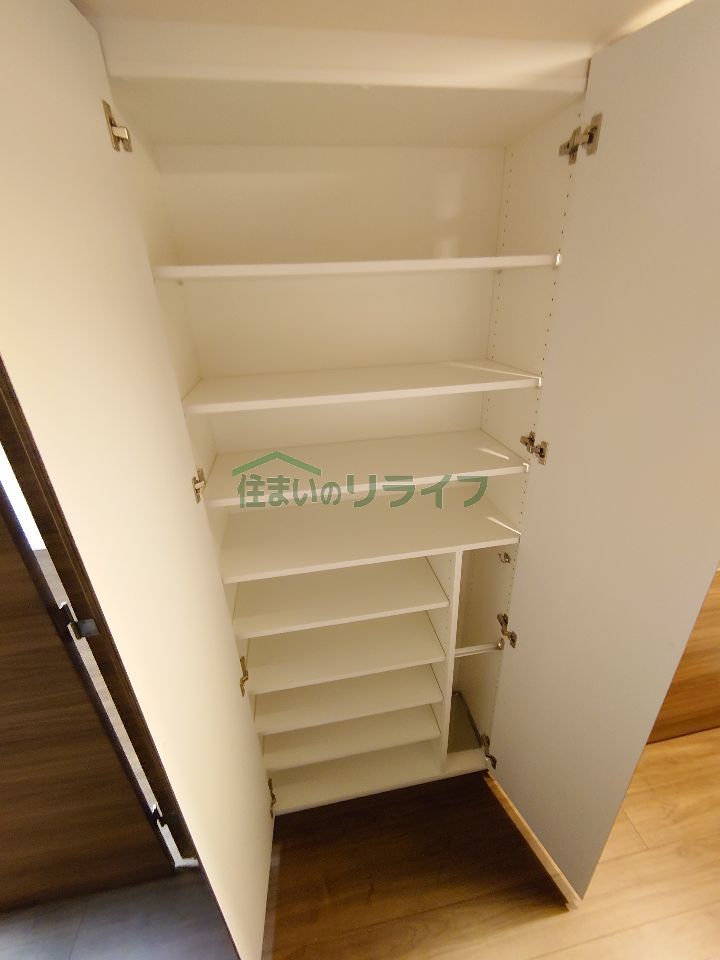 収納