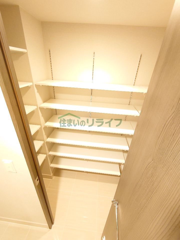 収納