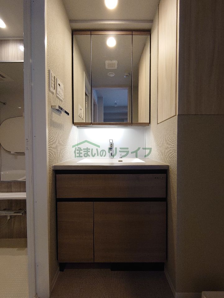 洗面設備