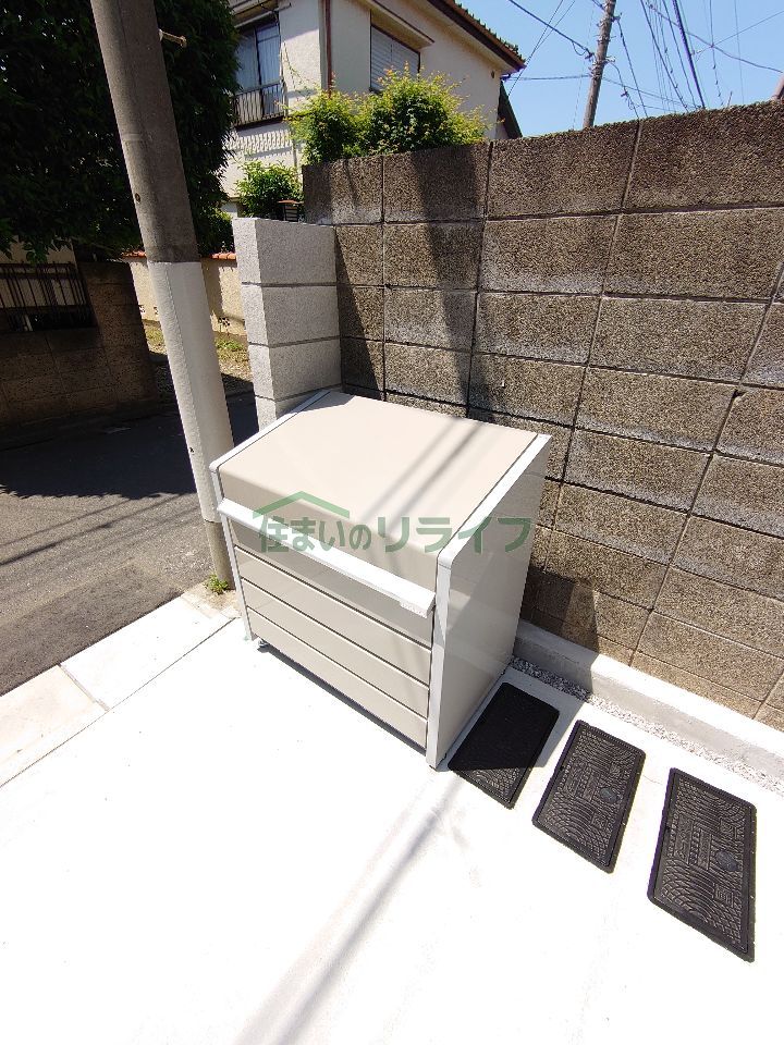 その他