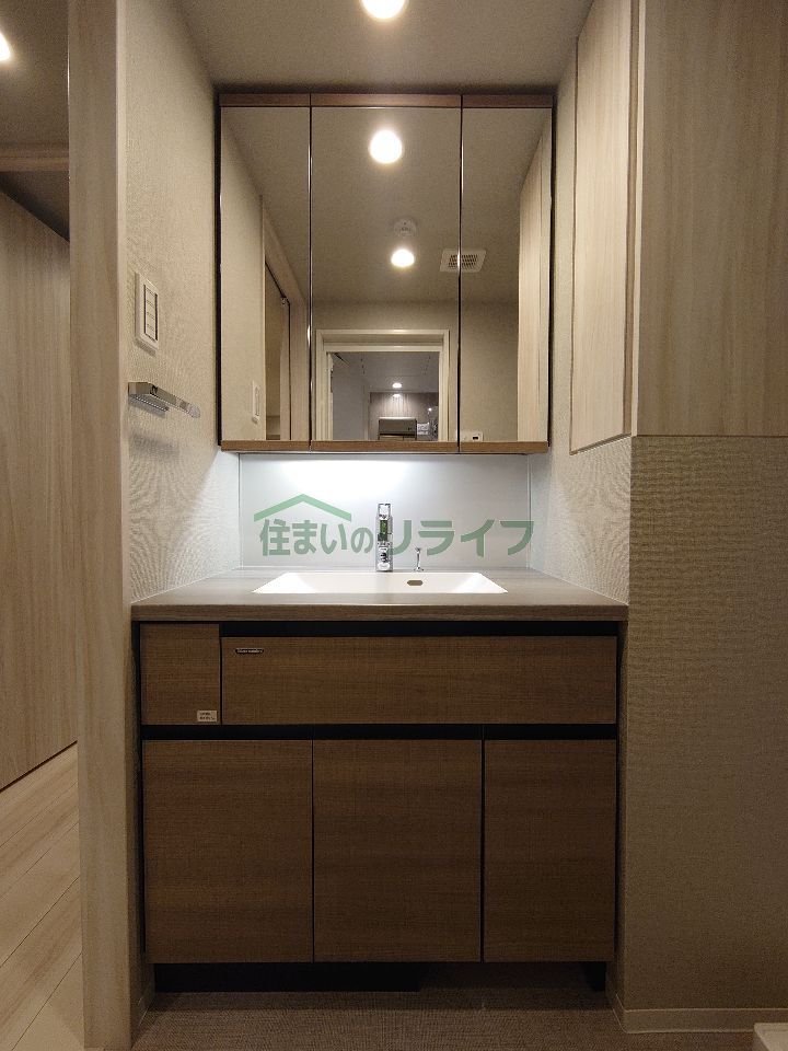 洗面設備