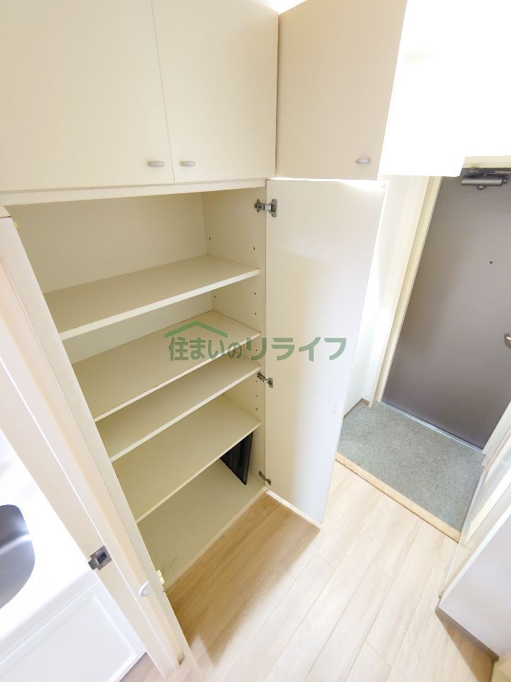 収納