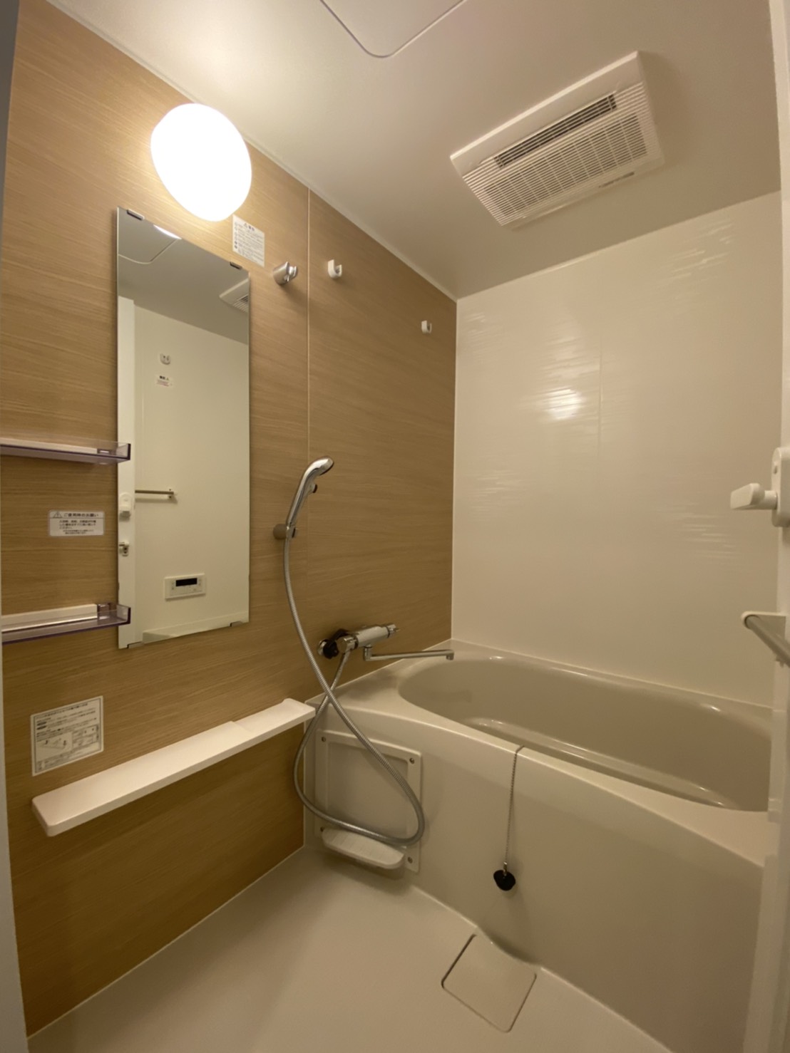 シャワールーム