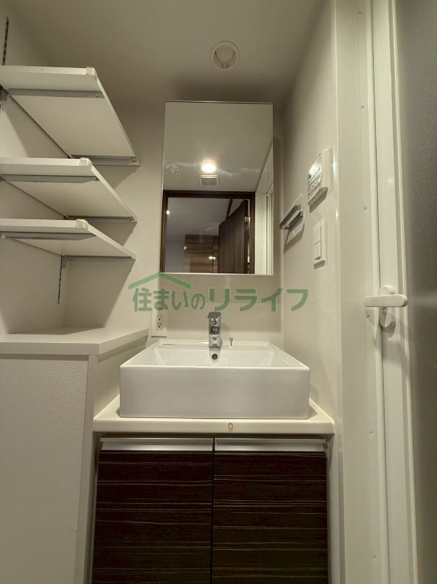 洗面設備