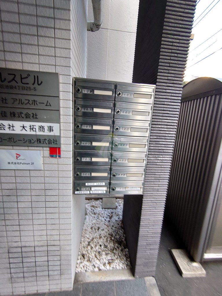 建物エントランス