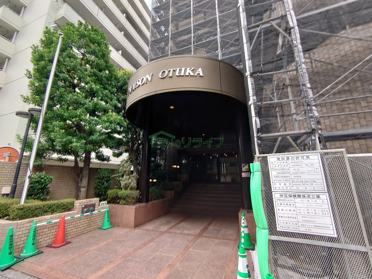 建物エントランス