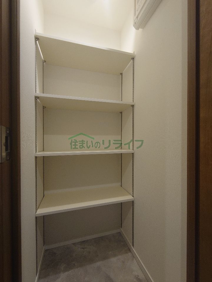 収納